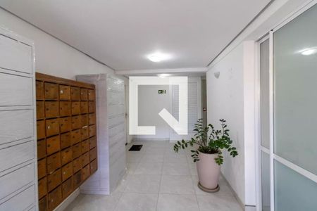 Apartamento à venda com 52m², 2 quartos e 1 vagaCondomínio