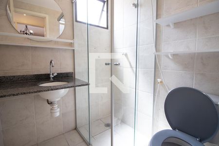 Banheiro do Quarto de apartamento para alugar com 1 quarto, 42m² em Vila Guarani (z Sul), São Paulo