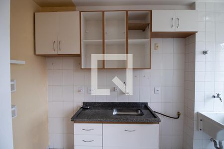 Apartamento para alugar com 42m², 1 quarto e 1 vagaCozinha