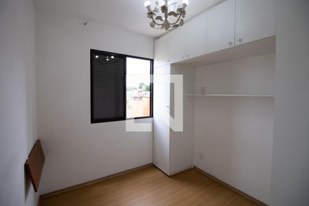 Quarto de apartamento para alugar com 1 quarto, 42m² em Vila Guarani (z Sul), São Paulo