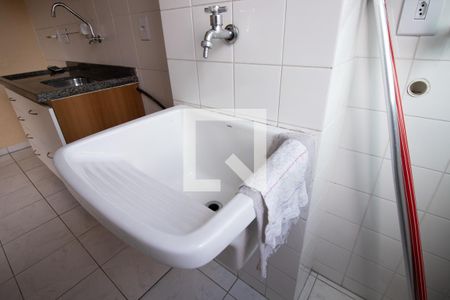 Apartamento para alugar com 42m², 1 quarto e 1 vagaÁrea de Serviço