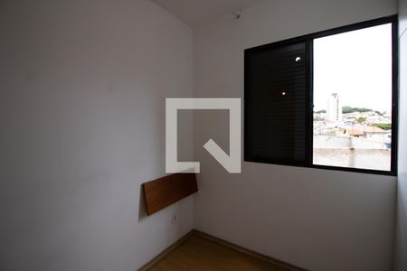 Quarto de apartamento para alugar com 1 quarto, 42m² em Vila Guarani (z Sul), São Paulo