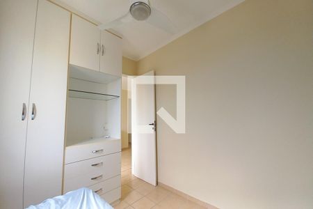 Quarto 1 de apartamento para alugar com 2 quartos, 50m² em Jardim Cura D’ars, Campinas