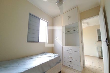 Quarto 1 de apartamento para alugar com 2 quartos, 50m² em Jardim Cura D’ars, Campinas