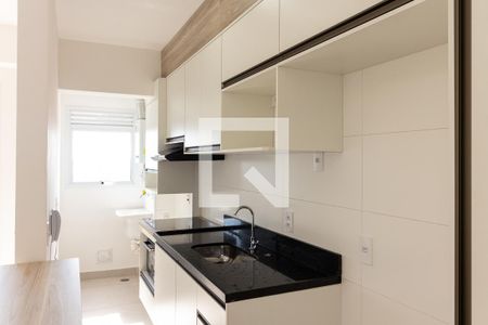Studio para alugar com 43m², 1 quarto e 1 vagaCozinha