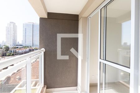 Varanda de kitnet/studio para alugar com 1 quarto, 43m² em Jardim Sumare, Ribeirão Preto