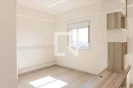 Suíte de kitnet/studio para alugar com 1 quarto, 43m² em Jardim Sumare, Ribeirão Preto