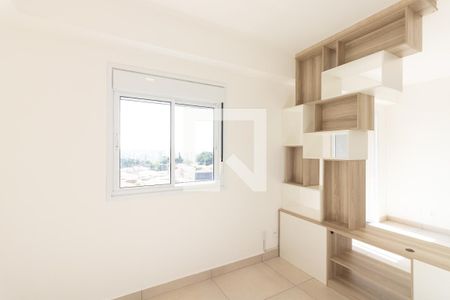 Studio para alugar com 43m², 1 quarto e 1 vagaSuíte
