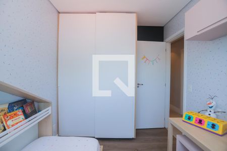 Apartamento à venda com 90m², 3 quartos e 2 vagasQuarto 1