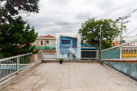 Casa à venda com 420m², 4 quartos e 2 vagas Casa à venda com 420m², 4 quartos e 2 vagasVaranda da Sala
