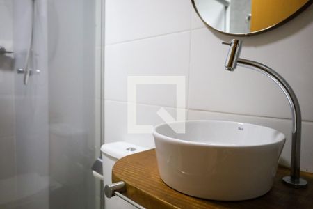 Apartamento para alugar com 47m², 2 quartos e 1 vagaBanheiro