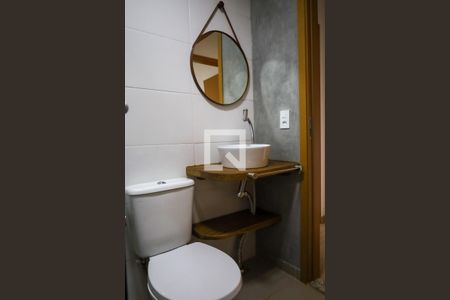 Apartamento para alugar com 47m², 2 quartos e 1 vagaBanheiro