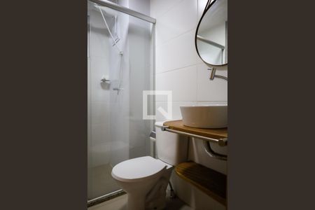 Apartamento para alugar com 47m², 2 quartos e 1 vagaBanheiro