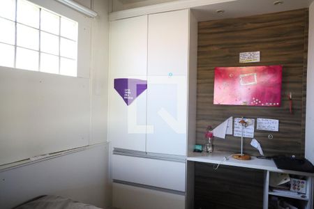 Casa à venda com 256m², 4 quartos e 2 vagasQuarto 4