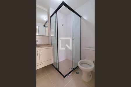 Studio para alugar com 25m², 1 quarto e sem vagaBanheiro