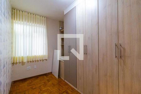 Apartamento para alugar com 86m², 2 quartos e sem vagaQuarto 2