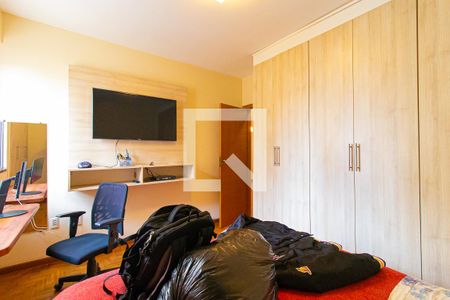 Apartamento para alugar com 86m², 2 quartos e sem vagaQuarto 1