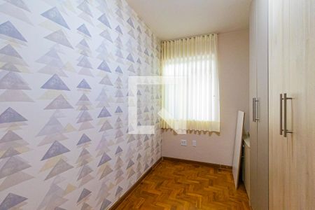 Apartamento para alugar com 86m², 2 quartos e sem vagaQuarto 2