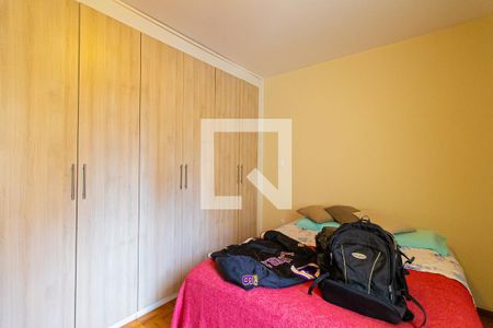 Apartamento para alugar com 86m², 2 quartos e sem vagaQuarto 1