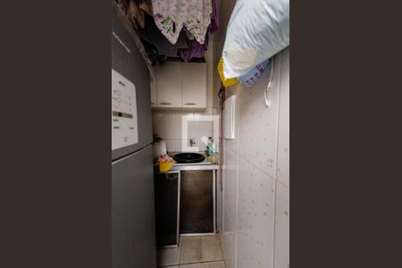 Casa à venda com 300m², 5 quartos e 2 vagasCasa 2 - Área de serviço