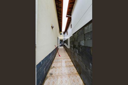 Casa à venda com 300m², 5 quartos e 2 vagasCasa 2 - Área de serviço