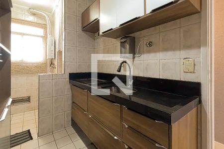 Apartamento à venda com 50m², 2 quartos e 1 vaga Apartamento à venda com 50m², 2 quartos e 1 vagaCozinha