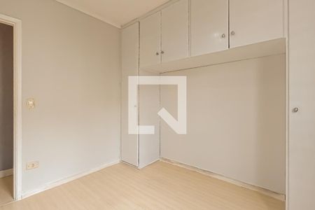 Apartamento à venda com 50m², 2 quartos e 1 vaga Apartamento à venda com 50m², 2 quartos e 1 vagaQuarto 1