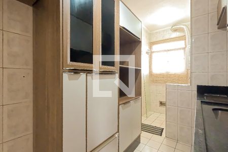 Apartamento à venda com 50m², 2 quartos e 1 vaga Apartamento à venda com 50m², 2 quartos e 1 vagaCozinha