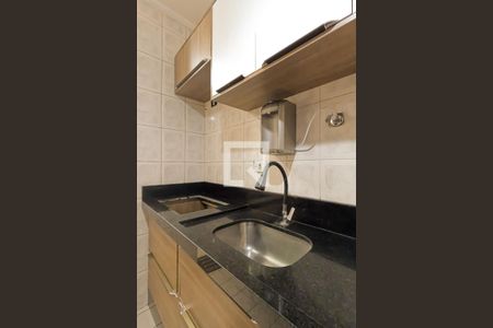 Apartamento à venda com 50m², 2 quartos e 1 vaga Apartamento à venda com 50m², 2 quartos e 1 vagaCozinha