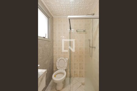 Apartamento à venda com 50m², 2 quartos e 1 vaga Apartamento à venda com 50m², 2 quartos e 1 vagaBanheiro