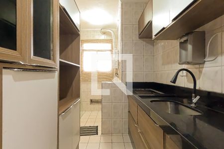 Apartamento à venda com 50m², 2 quartos e 1 vaga Apartamento à venda com 50m², 2 quartos e 1 vagaCozinha
