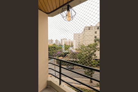 Varanda de apartamento para alugar com 2 quartos, 50m² em Macedo, Guarulhos