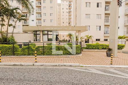 Apartamento à venda com 50m², 2 quartos e 1 vaga Apartamento à venda com 50m², 2 quartos e 1 vagaFachada e portaria