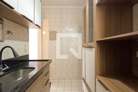 Apartamento à venda com 50m², 2 quartos e 1 vaga Apartamento à venda com 50m², 2 quartos e 1 vagaCozinha