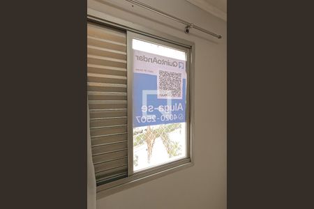 Apartamento à venda com 50m², 2 quartos e 1 vaga Apartamento à venda com 50m², 2 quartos e 1 vagaPlaca