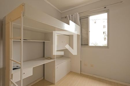 Apartamento à venda com 50m², 2 quartos e 1 vaga Apartamento à venda com 50m², 2 quartos e 1 vagaQuarto 2