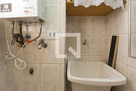 Apartamento à venda com 50m², 2 quartos e 1 vaga Apartamento à venda com 50m², 2 quartos e 1 vagaÁrea de Serviço