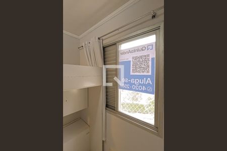Apartamento à venda com 50m², 2 quartos e 1 vaga Apartamento à venda com 50m², 2 quartos e 1 vagaPlaca