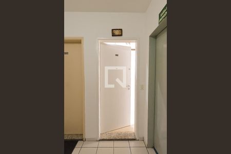 Apartamento à venda com 50m², 2 quartos e 1 vaga Apartamento à venda com 50m², 2 quartos e 1 vagaEntrada