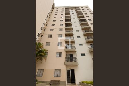 Apartamento à venda com 50m², 2 quartos e 1 vaga Apartamento à venda com 50m², 2 quartos e 1 vagaFachada do bloco