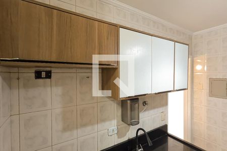 Apartamento à venda com 50m², 2 quartos e 1 vaga Apartamento à venda com 50m², 2 quartos e 1 vagaCozinha