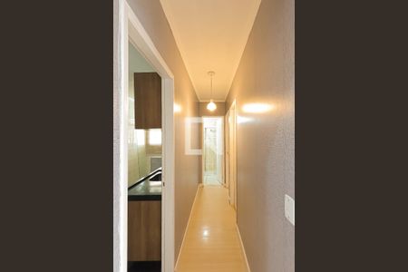 Apartamento à venda com 50m², 2 quartos e 1 vaga Apartamento à venda com 50m², 2 quartos e 1 vagaCorredor