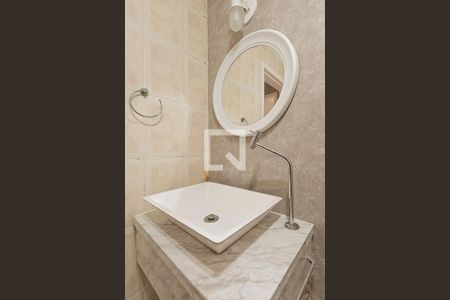 Apartamento à venda com 50m², 2 quartos e 1 vaga Apartamento à venda com 50m², 2 quartos e 1 vagaBanheiro