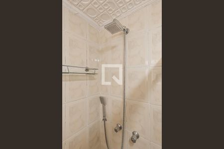 Apartamento à venda com 50m², 2 quartos e 1 vaga Apartamento à venda com 50m², 2 quartos e 1 vagaBanheiro