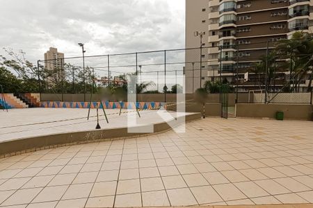 Apartamento à venda com 50m², 2 quartos e 1 vaga Apartamento à venda com 50m², 2 quartos e 1 vagaÁrea comum - Playground