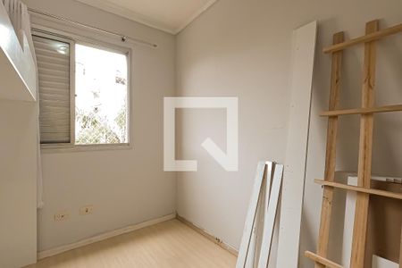 Apartamento à venda com 50m², 2 quartos e 1 vaga Apartamento à venda com 50m², 2 quartos e 1 vagaQuarto 2