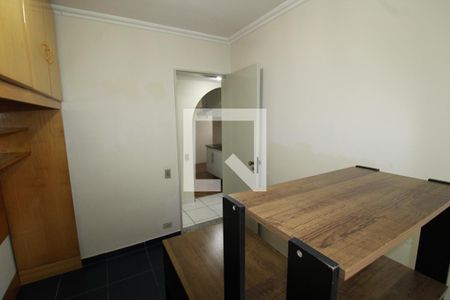 Quarto de apartamento para alugar com 2 quartos, 47m² em Quinta da Paineira, São Paulo