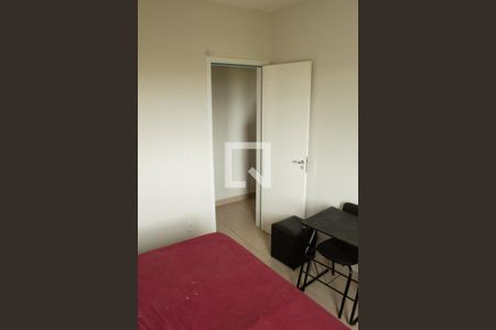 Apartamento para alugar com 70m², 3 quartos e 1 vagaQuarto 2