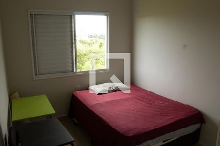 Apartamento para alugar com 70m², 3 quartos e 1 vagaQuarto 2
