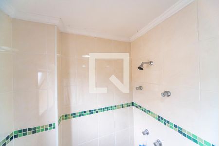 Apartamento à venda com 210m², 3 quartos e 3 vagasChuveiro 